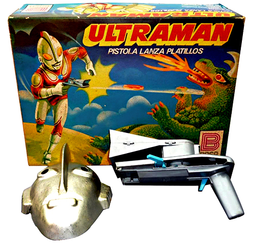 ultraman basa arkivperu